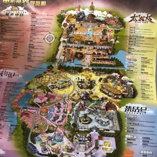 苏州华谊兄弟影视城打卡 今年苏州新开的电影城,位于苏州工业园区