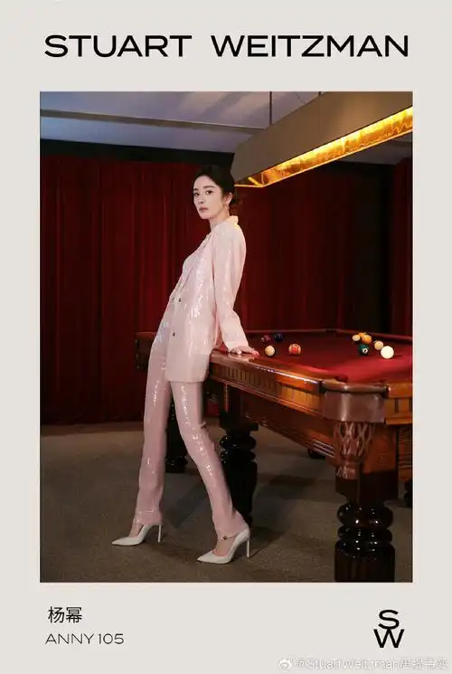 杨幂##sw##sw穿搭##inourshoes