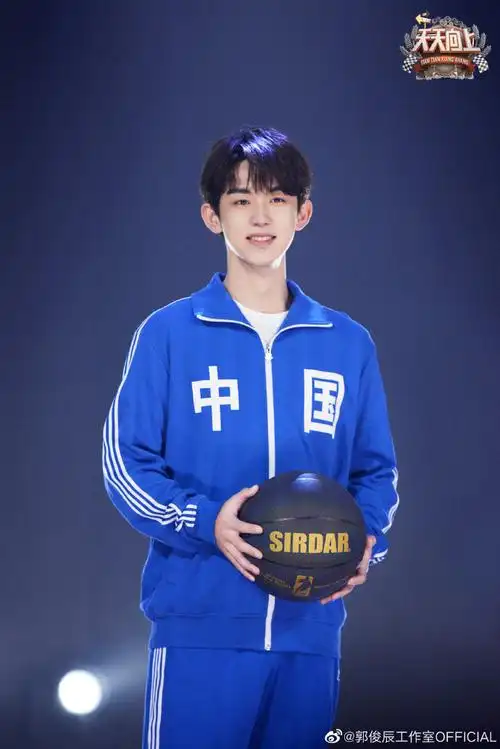 郭俊辰天天向上##郭俊辰可以把校服焊身上吗##郭俊辰16岁校服照好