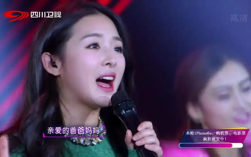 张含韵--酸酸甜甜就是我