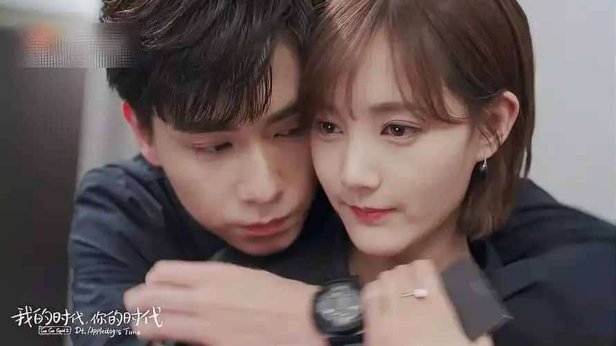 《我的时代,你的时代》精彩预告,胡一天携手李一桐,为梦想奋斗