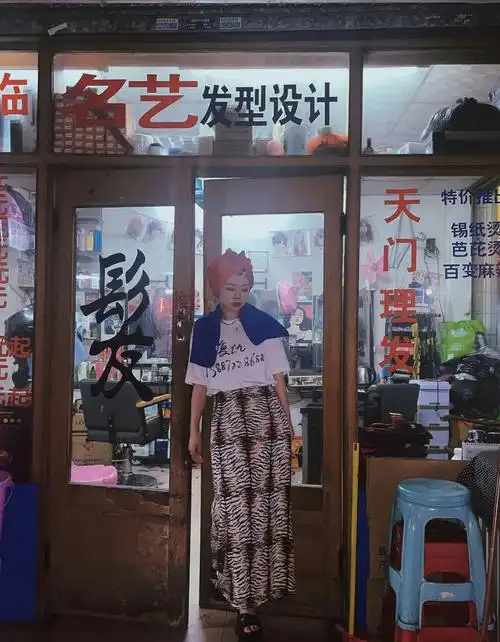 试试复古老店的烫发