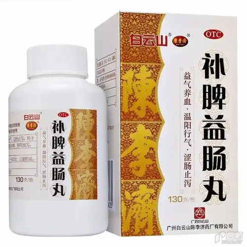 欢迎来到北京减容联盛科技有限公司