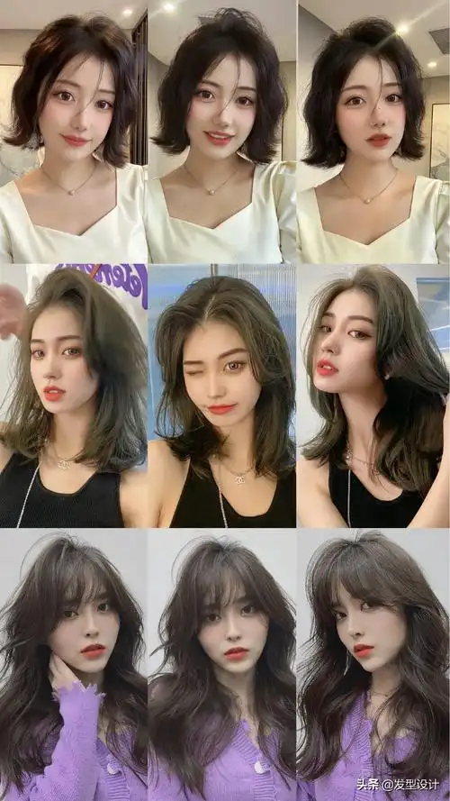 2021秋冬烫染剪发型集500款