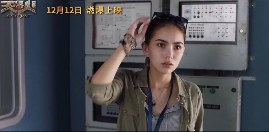 昆凌主演天火定档周杰伦卖力帮老婆吆喝