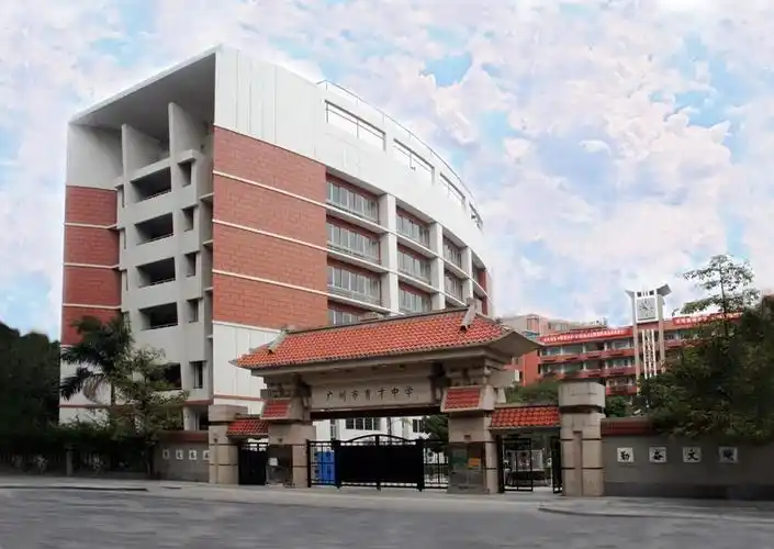 华为走进广州市育才中学校专享服务日2019920