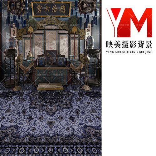 古装室内宫廷背景纸直播拍照古风直播快手背景抖音直播复古背景布