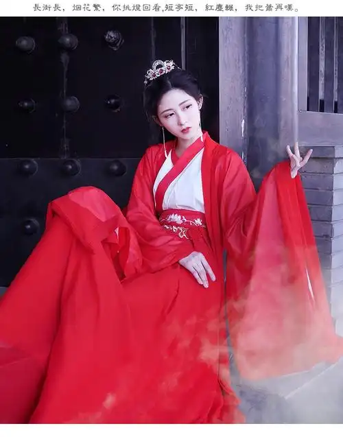 袖衫齐胸襦裙古装超仙六米摆仙女裙学生飘逸演出服汉元素传统红色套装