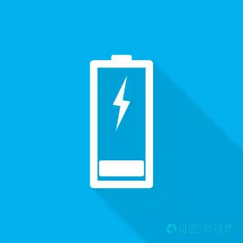 充电电池图标矢量图