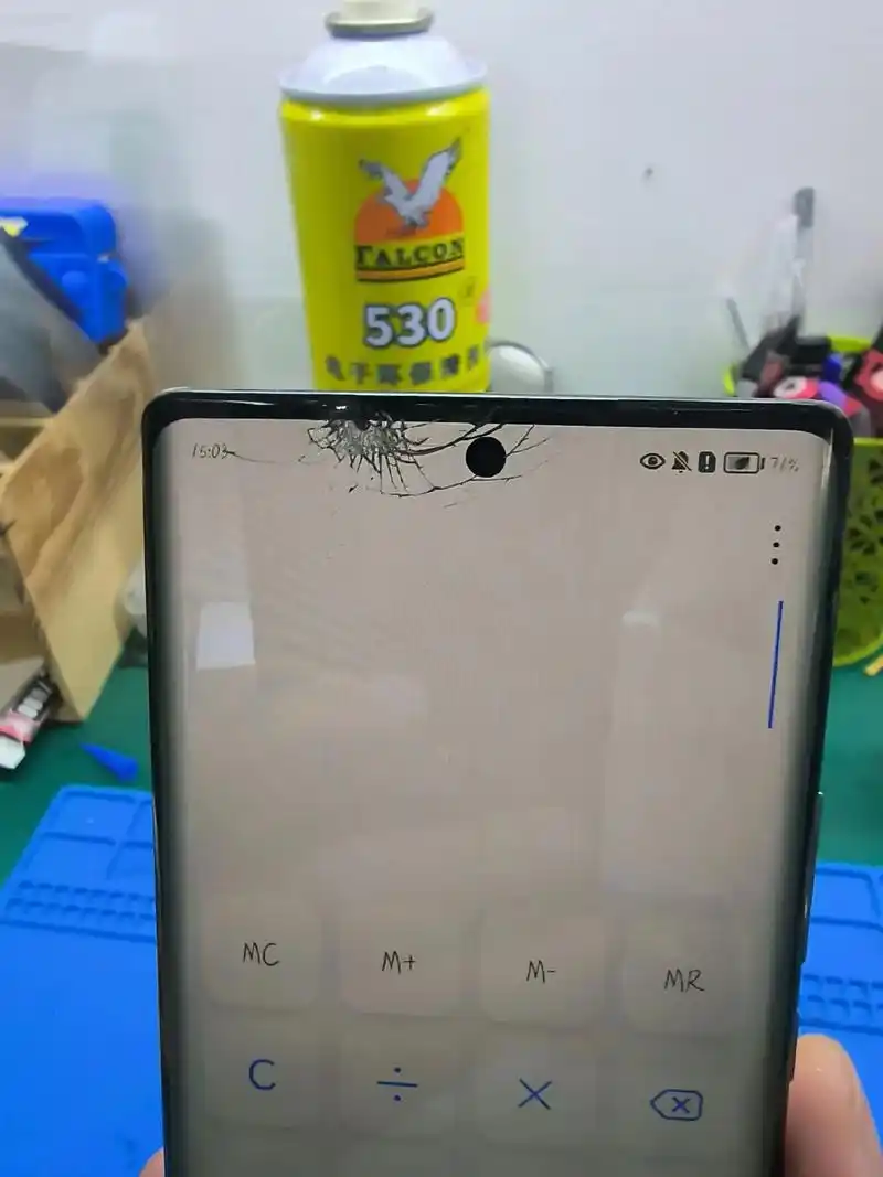 荣耀60小漏液,完美修复,不用换总成啦#曲屏维修 - 抖音