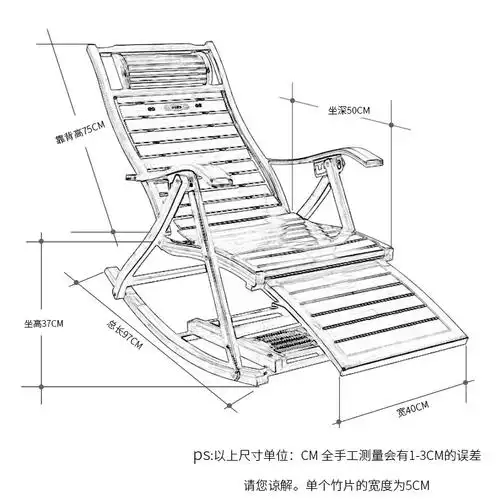 黎贝卡躺椅折叠成年人竹椅用午睡凉椅老人休闲逍遥椅大人靠背椅子法则