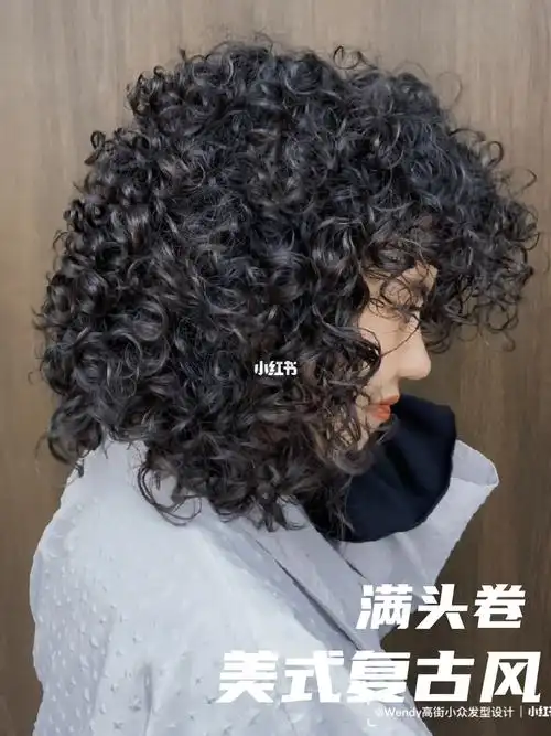 成都烫发美式复古爆炸头满头卷摇滚复古风