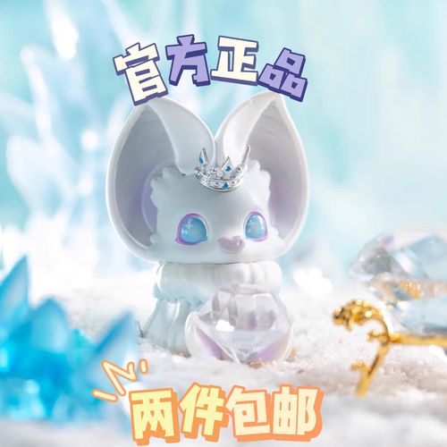 yoki宝石小王子系列盲盒公仔popmart泡泡玛特摆件玩具创意礼物