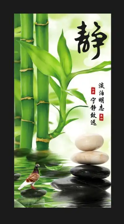 静心- 堆糖,美图壁纸兴趣社区