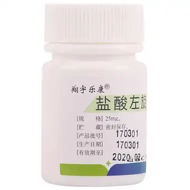 仁和堂 盐酸左旋咪唑片 25毫克*100片 山东仁和堂药业有限公司