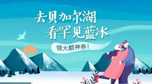 马蜂窝旅行商城汇聚全球旅游产品的交易平台马蜂窝自由行