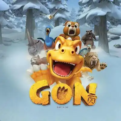 下载节目(232)听完整版展开动画片《阿贡》的主角是一只既可爱又厉害