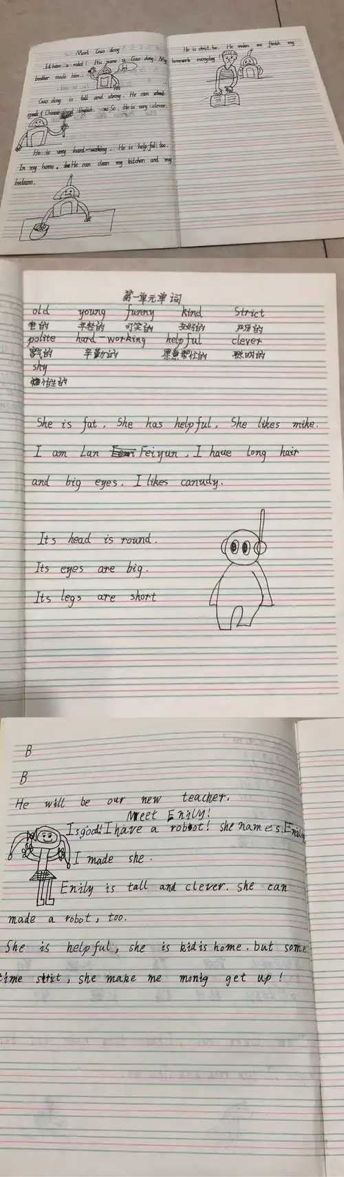 英语第一单元小练笔(五3班)