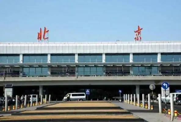 北京机场到火车站怎么走 北京机场到火车站交通指南