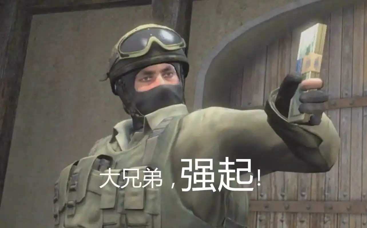 原创如何在csgo让队友感觉你很厉害学好这几点保证别人看不出来