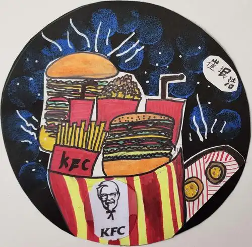 《肯德基大餐》