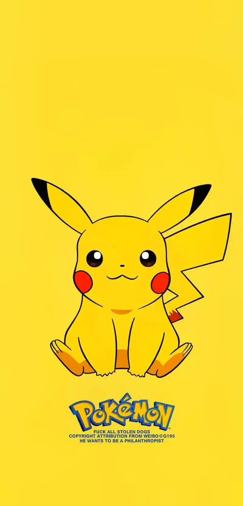 一个大男人竟然喜欢皮卡丘这正常吗