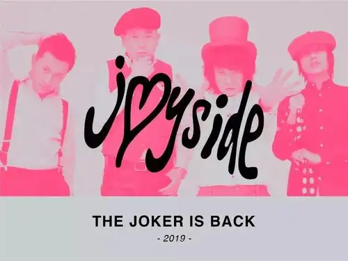joyside乐队名是什么意思