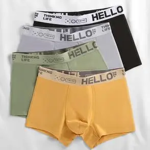 男士内裤头男潮流四角裤衩青年男生运动透气抗菌平角短裤4条装