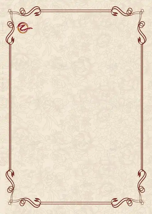 黑金质感新年边框背景