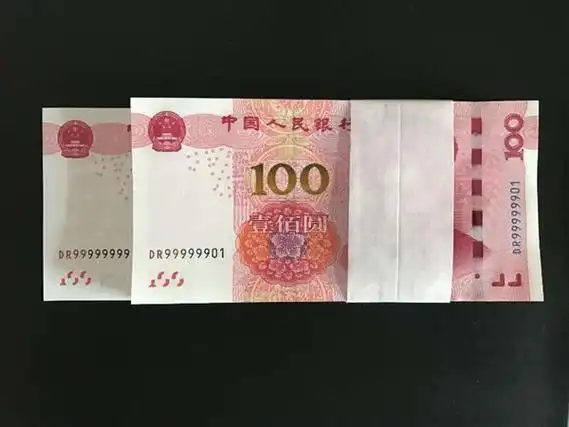 2015年100元纸币值多少钱?15100麒麟号一刀价值19800元,你家里有吗?