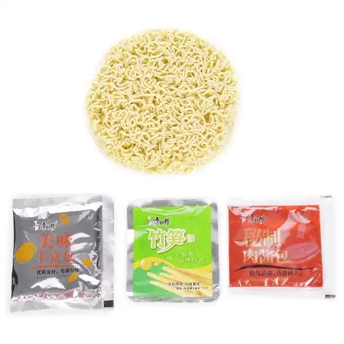 康师傅 方便面(ksf) 经典系列 麻辣笋子牛肉面 泡面五连包