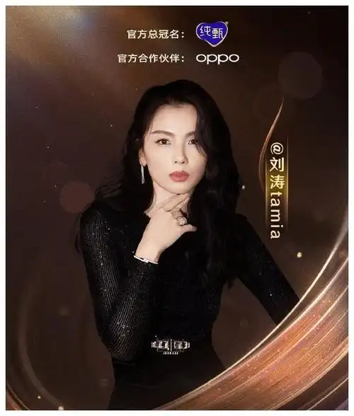 杨幂|黄磊|胡歌|红毯_网易订阅