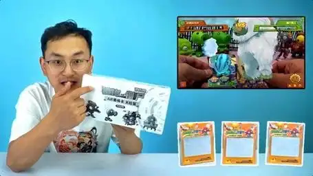 玩具开箱:植物大战僵尸卡片 白金版渡渡鸟骑士僵尸