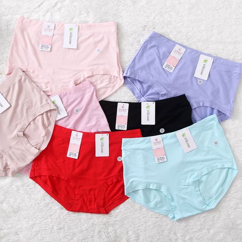 满2条包邮6078大码莫代尔女中高腰三角内裤 简约妈妈裤 155斤可穿