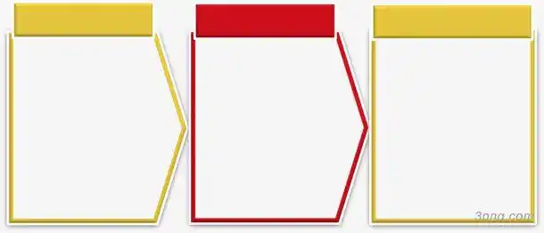 标签:方框彩色方框步骤文本框流程方框边框方框装饰方框时钟水墨方框