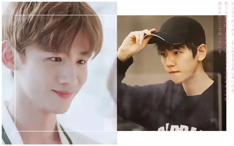 白敬亭边伯贤reset追光者合作舞台白rap边主唱