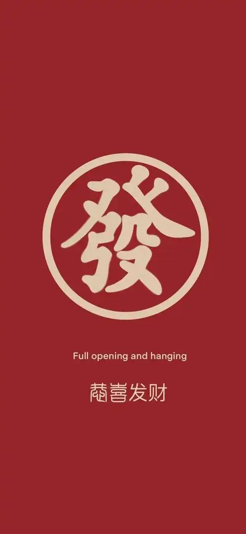 文字控背景图&手机壁纸,文字控背景图可爱(文字壁纸 个性锁屏手机壁纸