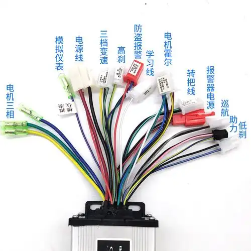 华威正弦波电动车控制器48v350w60v500w电瓶车爱玛雅迪双模无刷更多