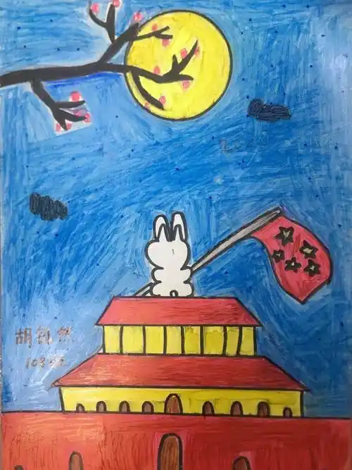 小学一年级中秋节儿童画蜡笔画作品_简笔画大全-画画图片大全一年级简