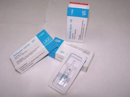 去乙酰毛花苷注射液