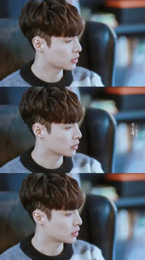 张艺兴 《黄金瞳》庄睿