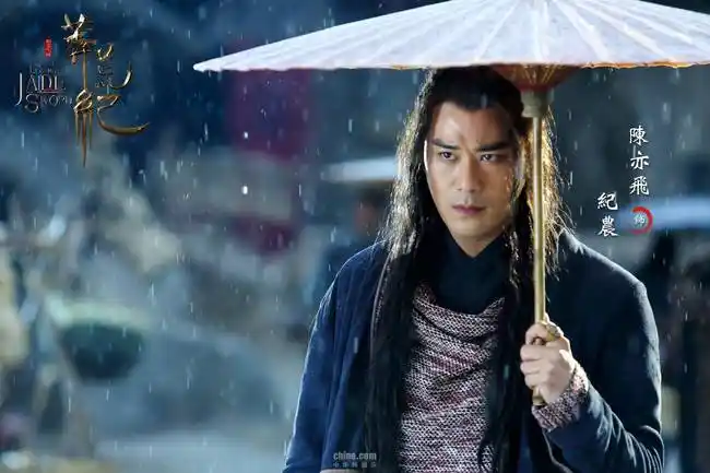 今天记者采访到剧中男主角之一纪农的扮演者——中国台湾演员陈亦飞