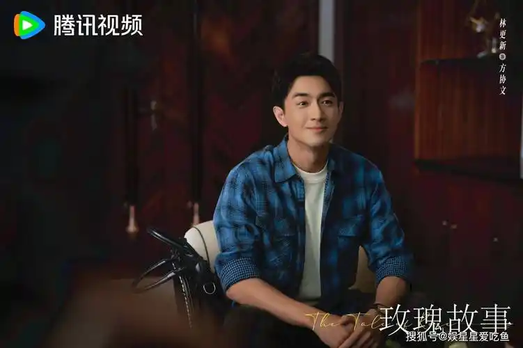 林更新新恋情曝光,新剧也正式官宣,爱情事业两手抓_视频_女友_女子