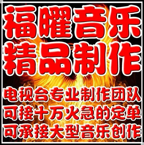 2021央视春晚舞蹈 中国东方演艺集团 孟庆旸 茉莉 高品质伴奏 fy
