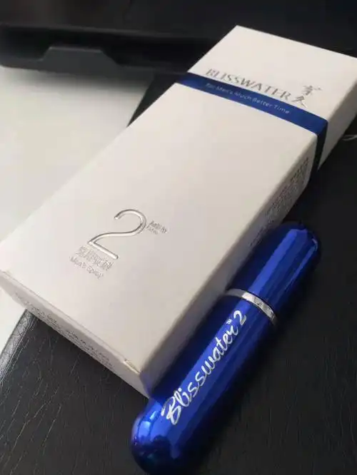 享久厂家授权享久喷剂旗舰店享久延时喷剂,西安哪里卖外用壮阳药