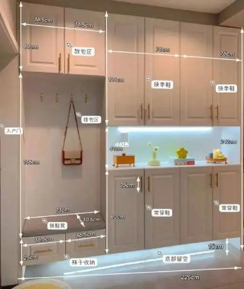 入户玄关鞋柜这样做简洁大气