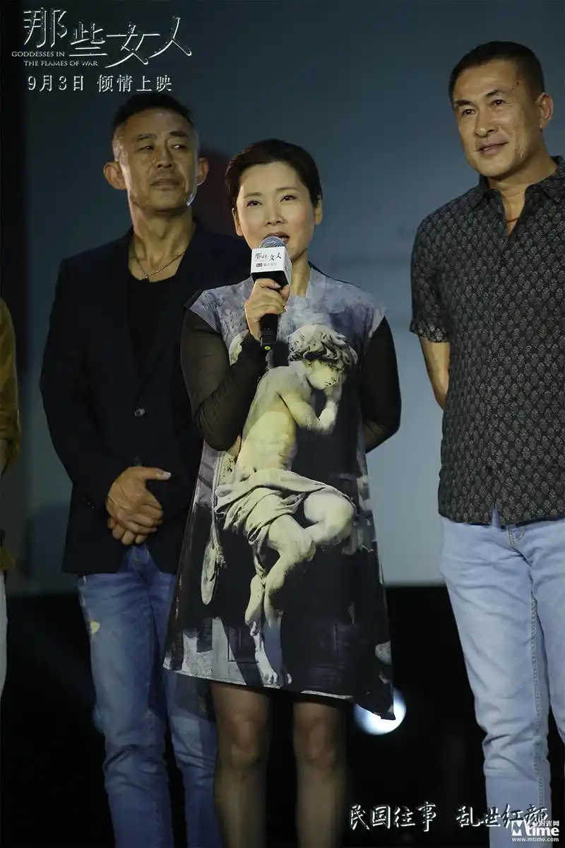 何赛飞(中)侯勇(左)肖荣生(右)