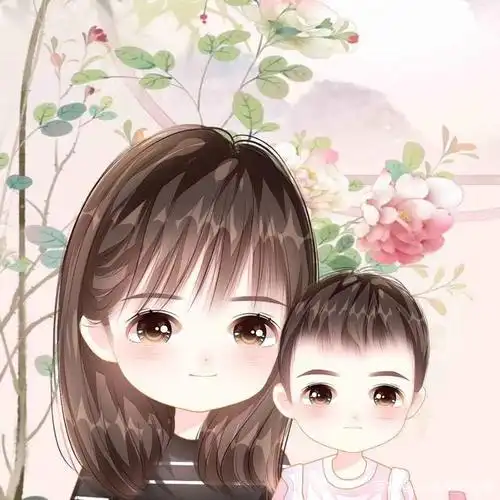 请可爱的母子头像