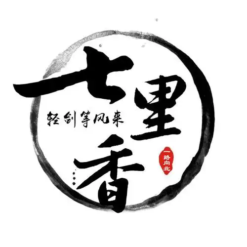 消费升级引发的思考