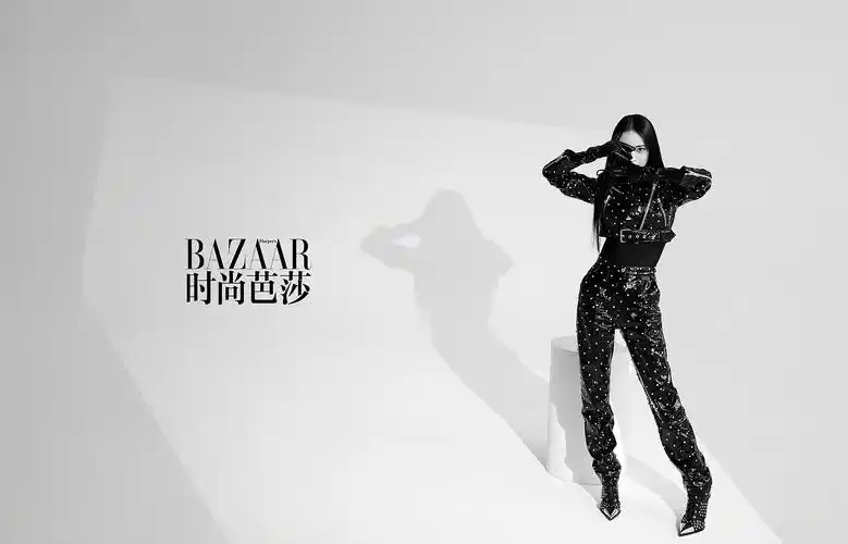 时尚芭莎3月上封面杨幂